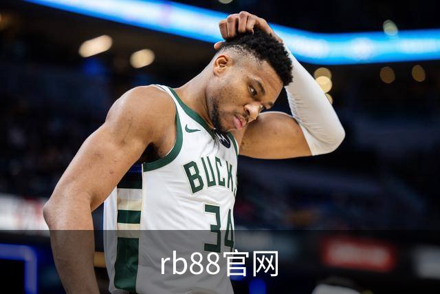 关于rb88官网